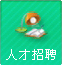 寧波合榮磁業(yè)有限公司